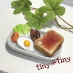 作品ミニチュア＊朝ごはんセット