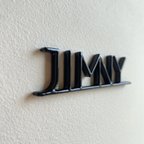 作品JIMNY オリジナルエンブレム  ”つるつる”　※送料無料