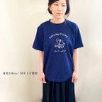 作品かえるＴシャツ　ネイビー　レディース　メンズ　紺色　送料無料