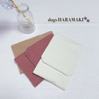 作品【犬の腹巻】HARAMAKI あったか腹巻♡小型犬用　スエードニット　無地　選べる3色　マジックテープ