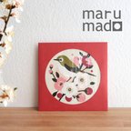 作品maru-mado（マルマド）　置くだけでアートになるメッセージカード