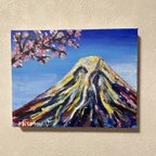 作品絵画原画　アート　現代アート　キャンバス　風景画　抽象画　富士山　富士