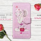 作品iPhoneケース(手帳型)-LOVEPINK❤︎LOVECOSME