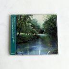作品CD　白柳淳作品集　「目覚めは森の息吹の中で」　クラシックギター　ピアノ