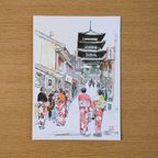 作品A4サイズ「京都　八坂の塔　新春の彩」　京の水彩画工房