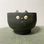 作品マットな質感の黒猫の小鉢