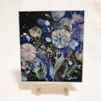 作品【原画】深海の魔法の花（送料込み）