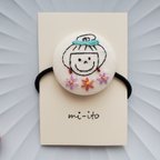 作品刺繍ヘアゴム🌷　no.1486　くるみぼたん　💛送料無料💛　