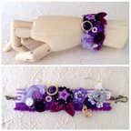 作品cuffs bracelet  #2（purple）