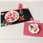 作品【５／６まで】🌸春 スイーツ セット売りＡ🌸  