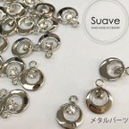 作品「10個入り」メタリックパーツストーン入り/ムーン/シルバー/チャーム