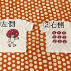 作品キッズペアTシャツ◆きのこ③