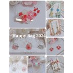 作品Happy Bag2024 中身が選べる福袋🌺 お正月 和風 和装 ピアス イヤリング ヘアクリップ ブローチ リング