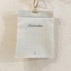 作品༜ fabric calendar ༜ botanical
