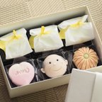 作品【 敬老の日に / 予約販売 / 送料込み 】おじいちゃんありがとうセット