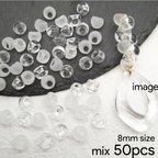 作品Thanks☆price【brsr4441acrc】【2color mix】【8mm size 50pcs】petit acrylic beads