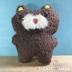 作品一点物くまのぬいぐるみ(JUNKBEAR)