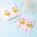 作品Mimosa Color Foop Pierce/Earring