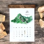 作品Mountains Calendar 2022　壁掛けホルダー付き　山のカレンダー2022