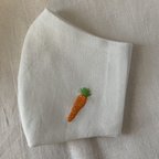 作品にんじん　立体マスク　手刺繍　