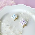 作品《受注制作》5/26〜紫陽花 ブローチ