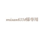 作品misan6354様専用 メニュー表 Gold 席札C ゴールド 納期7/4