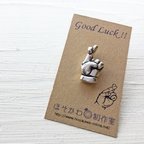 作品【SALE】グッドラック!ラペルピン