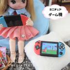 作品ミニチュアゲーム機・ミニチュア・ミニチュアゲーム・リカちゃん・小物・ドール