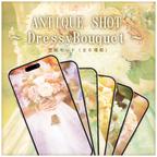 作品【スマホ壁紙】ANTIQUE SHOT～DressyBouquet～