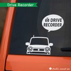 作品DRIVE RECODER　愛車がチラ見♪ 