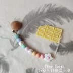 作品ホワイトチョコレートおもちゃホルダー*Tiny Teeth