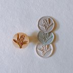 作品(5月中旬入荷予定)Wax Stamp -鈴蘭／スタンプヘッド(ハンドル付)