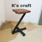 作品アイアン Z style chair チェア 椅子 送料無料 