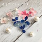 作品春色紫陽花ピアス