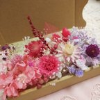 作品:*:    プリザーブドフラワー花材  アソートBOX   