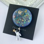 作品宇宙飛行士　宇宙ブローチ☆世界に一つのブローチ　宇宙　レジン