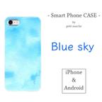 作品受注生産【送料無料】Blue　sky　スマホケース（ハードケース）　No.01