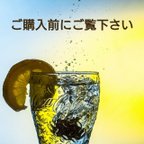 作品「watermadeof'sハンドメイド工房」をご覧頂き誠にありがとうございます。

ご購入前にお読みになって、ご購入をお願いします。

