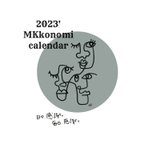 作品MKkonomi original calendar2023'