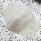 作品cottonlinen&wガーゼ立体マスク♡小顔効果♡ローズのフレンチレース♡ワイヤー入り♡73