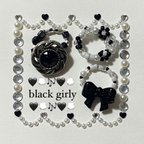 作品Twinkle Ring  black girly