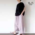 作品大人の　サルエルバルーンパンツ　（スモークパープル） Adult  sarouel balloon pants (Smoked Purple)