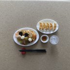 作品【値下げ】フェイクフード　あんかけ焼きそば・餃子