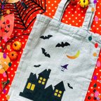 作品【ハロウィン限定】魔女屋敷柄のエコバッグ