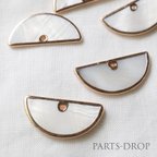 作品( 4pcs ) 15×30mm import シェル　半円チャーム 〔CH-164WH〕