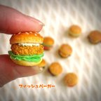 作品꒰受注制作 ꒱ ミニチュアハンバーガー🍔