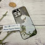 作品 全機種対応 iPhone15 14 13 12 11  手作 名画 ハードカバー 丈夫 レトロ アウトドア メンズ 父の日 ハンドメイド Xperia☆Galaxy  誕生日 iPhone14 