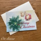 作品クリスマスカード（Merry Christmas）＆封筒