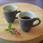 作品【minne福袋】コーヒーカップ２点セット／黒・焼き〆陶器（レンジ、オーブン、食洗器対応）