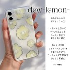 作品dew-lemon- / スマホケース iPhoneケース ハンドメイド 全機種対応 iPhone13 iPhone14  iPhone15